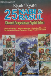 Kisah Nyata 25 Nabi dan Rasul