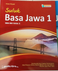Image of Suluh Basa Jawa 1: Kelas X SMA/SMK/MA