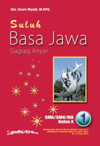 Suluh Basa Jawa 1, Kelas 1
