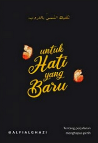 Image of Untuk Hati Yang Baru